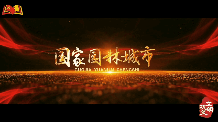 ������ʵ�����������¹ܾ���֯��չ�������˷ѡ����н�Լ�����������