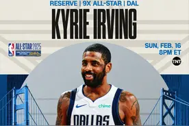 欧文顶替浓眉入选全明星，生涯第9次入选！图片