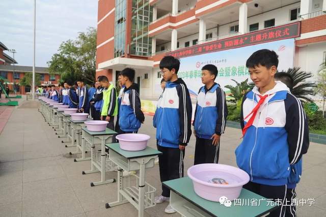 四川省民生研究会新媒体中心-官网