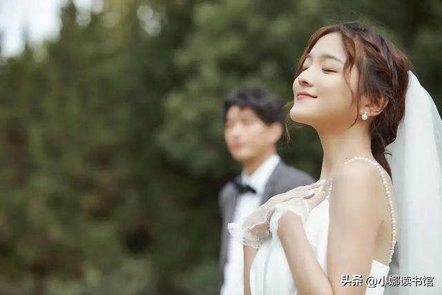 小娜情感故事：两性关系相处之道是什么