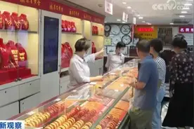 一夜大涨！黄金，再创新高！图片