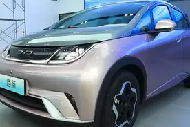 10万级新能源“销冠” 比亚迪海豚值得上班族选购图片