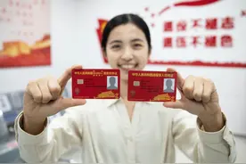 申领优待证，老兵填写信息表，要注意些什么图片