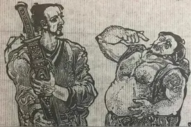 青面杨志与泼皮牛二图片