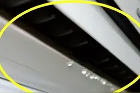 空调出风口老滴水，怎么回事？找到原因自己就能解决图片