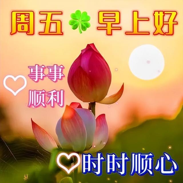 提供能量;一个鸡蛋,富含营养;一份水果,增加维生素;祝你一天精力充沛!