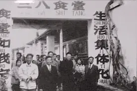 事业单位大集体职工有哪些优惠政策？图片