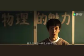 重要的是，是否你还相信科学图片