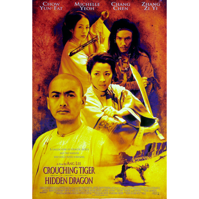 戴锦华｜说起“女性电影”时，我们究竟在谈什么？