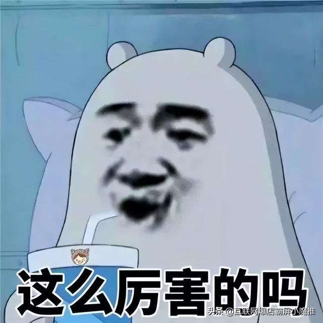 扫码发布、同城引流、爆店码、霸屏、小魔推这个事,简单来聊聊