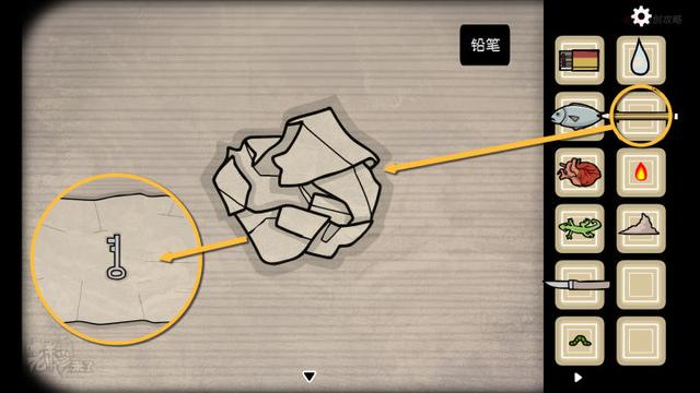 攻略 | 锈湖1《轮回的房间-Samsara Room》重置PC图文攻略+隐藏关卡