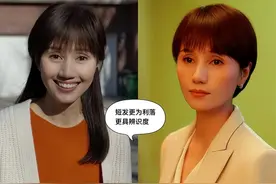 为什么袁泉总是“剪短发”？当看到她的长发造型，瞬间明白了图片