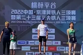 不得体的从来不是衣服，是思维，女运动员被指铁三服太露骨图片