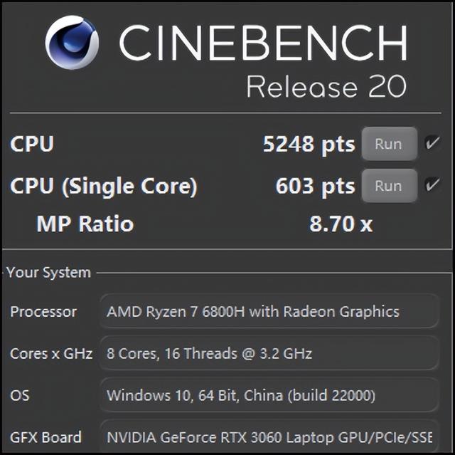 高性价比的满功耗独显游戏本，宏碁暗影骑士·龙测评