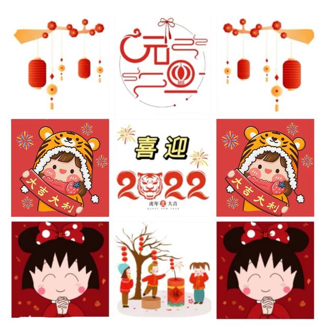 2022꣬ƯľŹͼȦƯѡ񣬸Ͻղذ