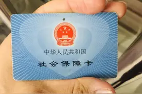 “一卡通”解锁多种功能 提供更多便民服务图片