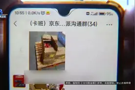 运费相差好几万 送货由近到远和由远到近，大有讲究？图片