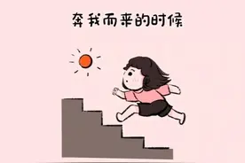 往后，别去打扰一个不理你的人图片