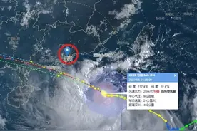 台风要来了！黄色预警生效中，一键查看实时路径（附福田区室内应急避难场所名单）图片