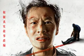 上映12天不到420万！黄晓明新片票房惨淡，为角色瘦30斤还剃掉头发，回应拿奖：已没有太大欲望，我努力过了图片