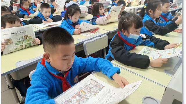 四川省民生研究会新媒体中心-官网