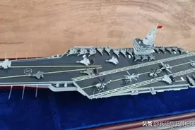 中国第5艘航母曝光？采用核动力系统，吨位超10万吨，3条弹射跑道图片