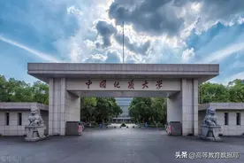 地质部直属的五大高校，现在怎么样了？图片