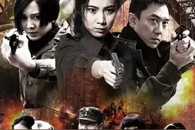 有人还记得他们吗，他们就是当年很火的女子炸弹小队图片