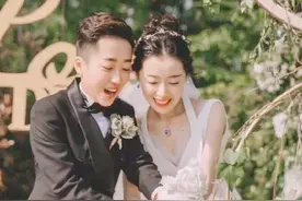 同一个姓氏的人可以结婚吗？图片