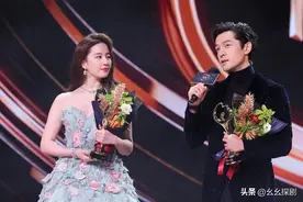 胡歌刘亦菲同框梦回仙剑！时隔多年，仙剑奇侠传为何仍是经典？图片