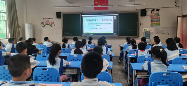 四川省民生研究会新媒体中心-官网