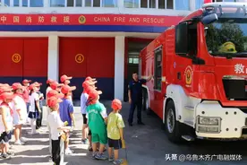 嗨翻了，当“萌娃”走进消防队……图片