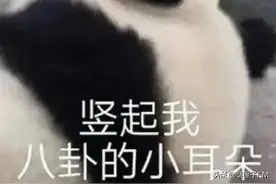 夫妻档小吃摊日收近万元？网友酸了！面对质疑，摊主算了一笔账图片