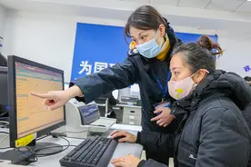 公务员考试中名额较多的几个部门，上岸难度小，适合二本生报考图片