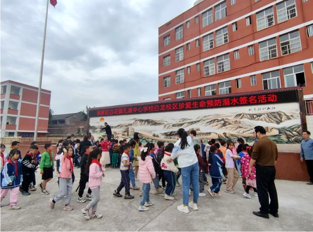 四川省民生研究会新媒体中心-官网