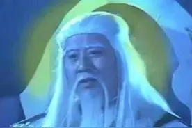 中国神话人物――元始天尊图片