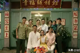 看《幸福照相馆》忆往昔国产相机情图片