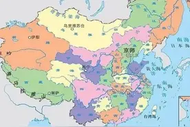 中俄出版的清朝地图图片