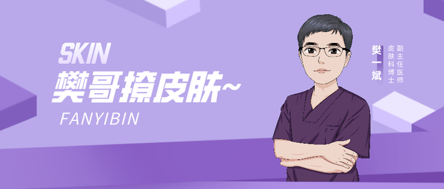 宝宝口腔白色角化株