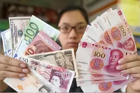 才知道！原来人民币只有在中国才叫人民币，在国外的叫法高大上！图片