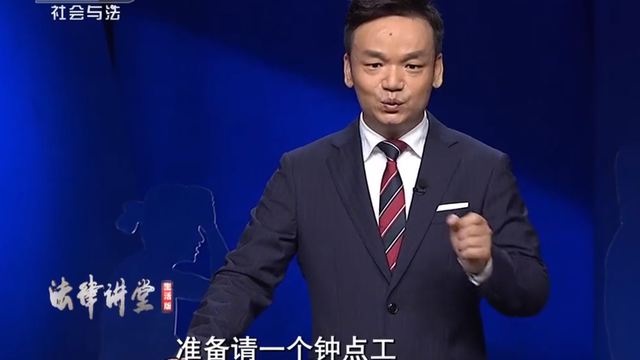 荒唐！丈夫夜夜求欢，妻子难以承受，设局灌醉保姆助丈夫性侵