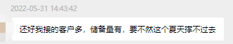 新政15天，二手房近17万套，新房到访最高涨70%，楼市反弹了吗？