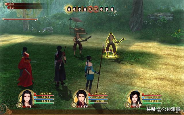 当年被玩家喷惨的《古剑奇谭1》，现如今看来不失为一款单机神作