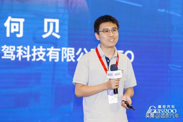 ������Ӫ��ģʽ����ƶ����˼�ʻ��ҵ����أ�