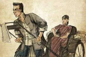 骆驼祥子——命运和终结图片