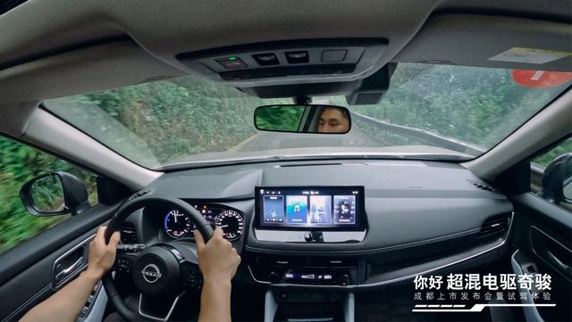 入门即豪华，试驾东风日产超混电驱奇骏