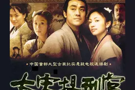 续集强行换主演的6部剧，坏了口碑，折了收视率，赔了夫人又折兵图片