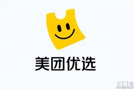 一个月内或两次调整，“激变”的美团优选能否突围图片