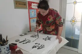高台这个农妇，人美，字也美！图片