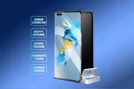 曲面屏不必忍受水凝膜！充客推出光固手机膜，固化后呈现玻璃质感图片